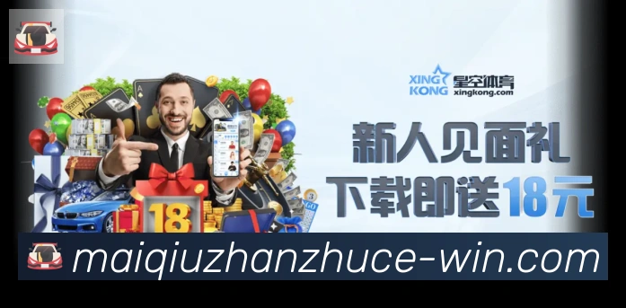 平台使命图
